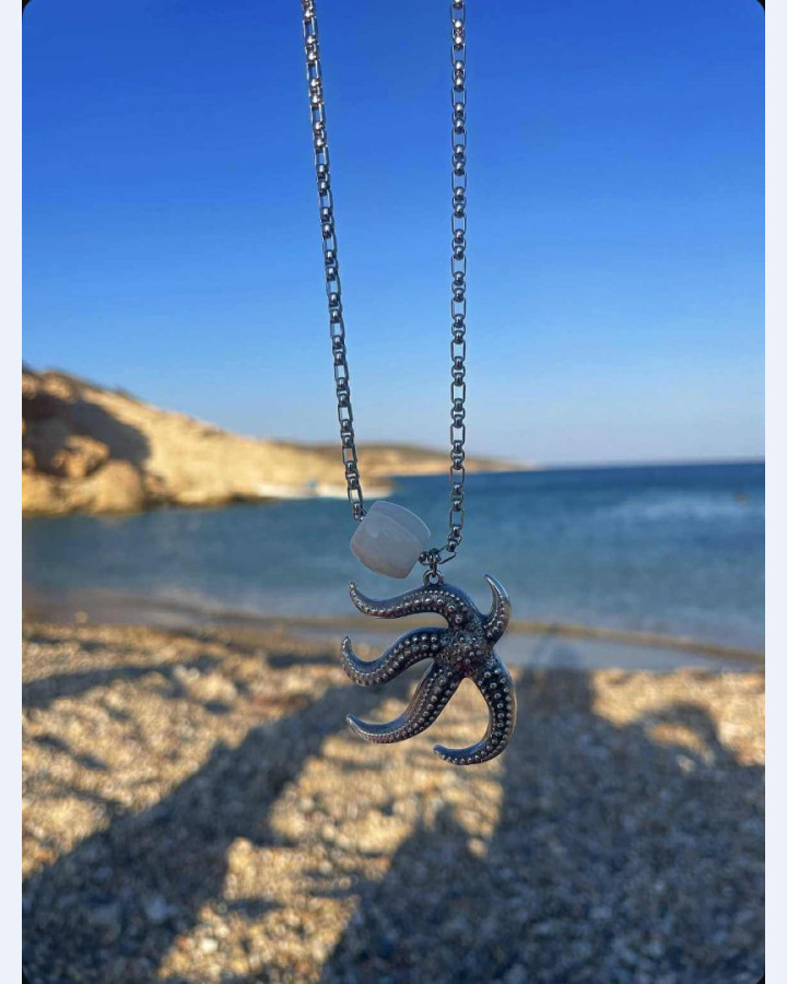 DONOUSA STARFISH