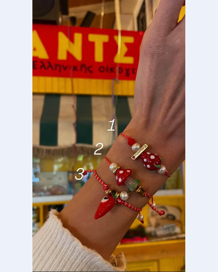 FUEGO MARCH BRACELETS